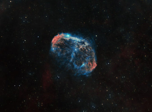 Nebulosa del Pelícano